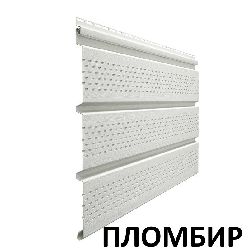 Софит Docke Premium полностью перфорированный Пломбир