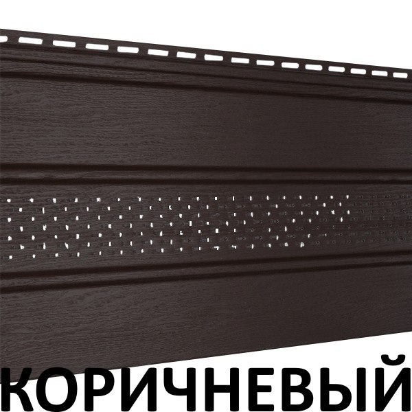 Софит Альта-Профиль широкий коричневый