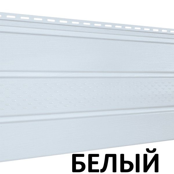 Софит Альта-Профиль Белый