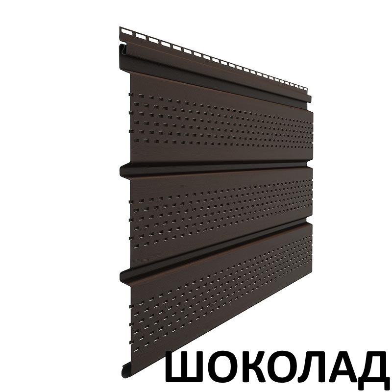 Софит Docke Standard полностью перфорированный Шоколад