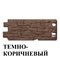КОЛЛЕКЦИЯ VILO STONE КАМЕНЬ (ОКРАШЕННЫЕ В МАССЕ)
