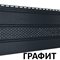 Софит Альта-Профиль Графит
