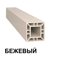 СТОЛБ ДПК БОЛЬШОЙ SAVEWOOD