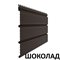 Софит Docke Premium полностью перфорированный Шоколад