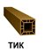 СТОЛБ ДПК БОЛЬШОЙ SAVEWOOD