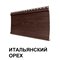 Коллекция Облицовочная доска СЕРИЯ ЛЮКС NOIR