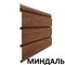 Софит Docke Lux с центральной перфорацией Миндаль