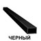 БАЛЯСИНА ДПК SAVEWOOD