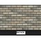 ФАСАДНАЯ ПЛИТКА PREMIUM BRICK