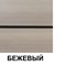 АЛТА БОРД ВСПЕНЕННЫЙ САЙДИНГ КОЛЛЕКЦИЯ СТАНДАРТ