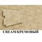 КОЛЛЕКЦИЯ SANDSTONE ПЕСЧАНИК