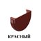 ЗАГЛУШКА