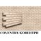 КОЛЛЕКЦИЯ SYSTEM СЕРИЯ SOLID BRICK КИРПИЧ