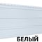 Софит Гранд Лайн T4 Белый