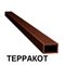 БАЛЯСИНА ДПК SAVEWOOD