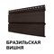 Коллекция Вагонка СЕРИЯ ЛЮКС NOIR
