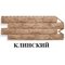 КОЛЛЕКЦИЯ ФАГОТ