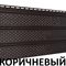 Софит Гранд Лайн T4 Коричневый