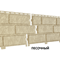 ФАСАДНЫЕ ПАНЕЛИ«STONE HOUSE» СТОУН ХАУС КИРПИЧ