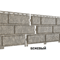 ФАСАДНЫЕ ПАНЕЛИ«STONE HOUSE» СТОУН ХАУС КИРПИЧ