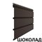 Софит Docke Standard без перфорации Шоколад