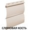 САЙДИНГ ФАЙНБИР ПРОФИЛЬ  BLOCKHOUSE (БЛОК ХАУС)  CLASSIC COLOR