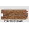 ФАСАДНЫЕ ПАНЕЛИ ДЁКЕ FELS