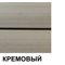 АЛТА БОРД ВСПЕНЕННЫЙ САЙДИНГ КОЛЛЕКЦИЯ СТАНДАРТ