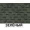 Мягкая черепица ТЕХНОНИКОЛЬ SHINGLAS  Финская Аккорд