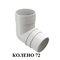 КОЛЕНО 72