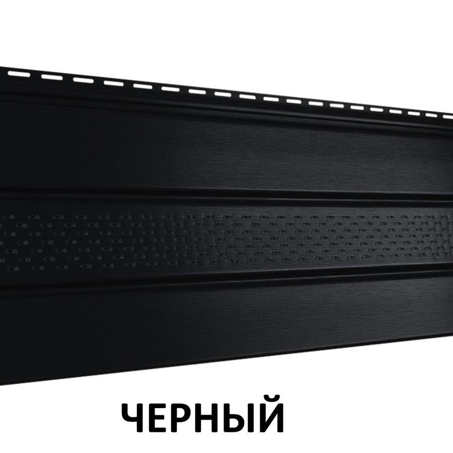 Софит Ю-Пласт Pro классический
