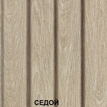 Сайдинг виниловый Ю-Пласт Timberblock Планкен