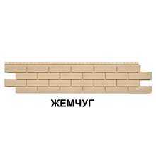 ФАСАДНЫЕ ПАНЕЛИ ГРАНД ЛАЙН Я-ФАСАД НЕВСКИЙ КЛИНКЕР