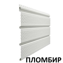 Софит Docke Standard полностью перфорированный Пломбир