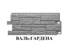 ФАСАДНЫЕ ПАНЕЛИ ДЁКЕ SLATE СЛАНЕЦ