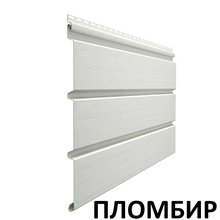 Софит Docke Standard без перфорации Пломбир