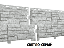ФАСАДНЫЕ ПАНЕЛИ СТОУН ХАУС СЛАНЕЦ