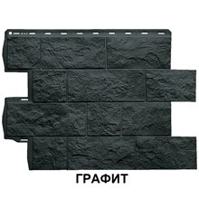 КОЛЛЕКЦИЯ ТУФ ЭКО