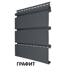 Софит Гранд Лайн