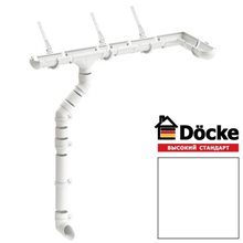 ПЛАСТИКОВЫЕ ВОДОСТОЧНЫЕ СИСТЕМЫ ДЁКЕ DOCKE