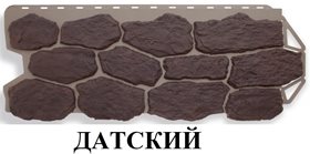 КОЛЛЕКЦИЯ БУТОВЫЙ КАМЕНЬ