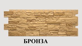 ФАСАДНЫЕ ПАНЕЛИ ДЁКЕ STEIN