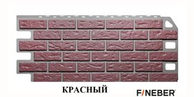 КОЛЛЕКЦИЯ КИРПИЧ