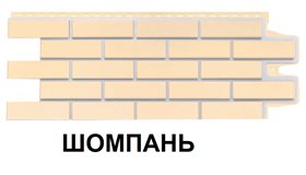 ФАСАДНЫЕ ПАНЕЛИ ГРАНД ЛАЙН КОЛЛЕКЦИЯ КЛИНКЕРНЫЙ КИРПИЧ ПРЕМИУМ