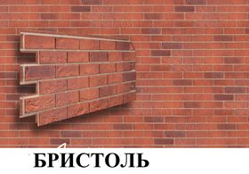 КОЛЛЕКЦИЯ SYSTEM СЕРИЯ SOLID BRICK КИРПИЧ