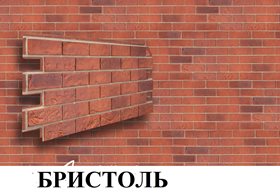 КОЛЛЕКЦИЯ SYSTEM СЕРИЯ SOLID BRICK КИРПИЧ