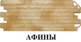 КОЛЛЕКЦИЯ КИРПИЧ АНТИК