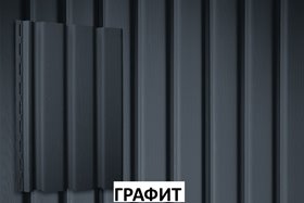 Сайдинг Рейка Grand Line Акрил 3 м