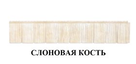 ФАСАДНЫЕ ПАНЕЛИ ГРАНД ЛАЙН Я-ФАСАД СИБИРСКАЯ ДРАНКА"