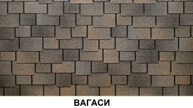 Дёке Пай  Премиум Саппоро